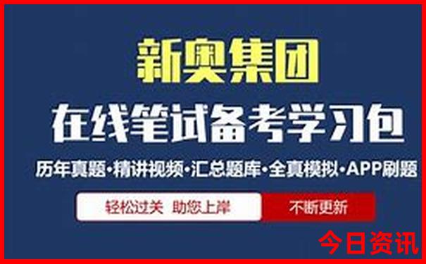 广州有什么好玩的景点推荐一下