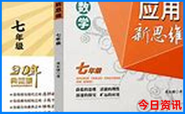 夏季旅游最好的地方