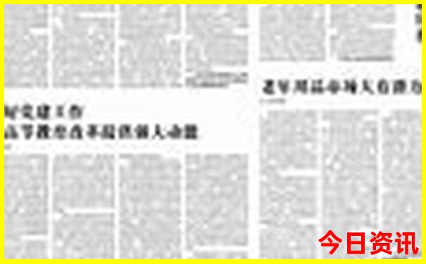 辽宁哪里好玩旅游景点